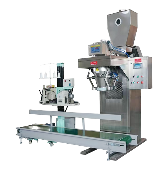 定量自動包裝稱